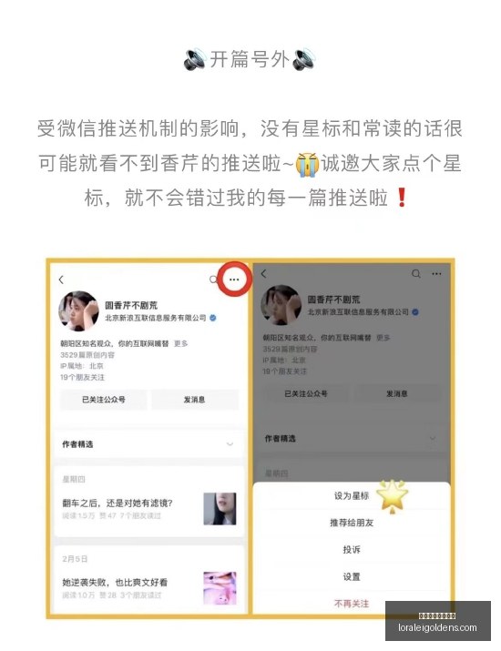球星为纪念,加沙遇难儿,童遭罚,世界杯大小球玩法官网,世界杯大小球玩法网页版,世界杯大小球玩法APP,世界杯大小球玩法入口,世界杯大小球玩法下载