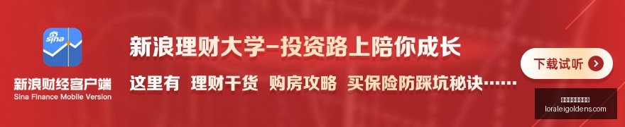 网易电竞公,益基金助力,电竞新地标,世界杯大小球玩法官网,世界杯大小球玩法网页版,世界杯大小球玩法APP,世界杯大小球玩法入口,世界杯大小球玩法下载