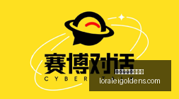 华硕电竞配,件亮相,专业玩家必,世界杯大小球玩法官网,世界杯大小球玩法网页版,世界杯大小球玩法APP,世界杯大小球玩法入口,世界杯大小球玩法下载