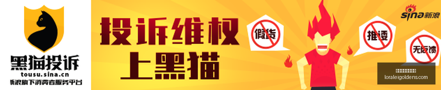 电竞战队转,会风云,新阵容实力,世界杯大小球玩法官网,世界杯大小球玩法网页版,世界杯大小球玩法APP,世界杯大小球玩法入口,世界杯大小球玩法下载
