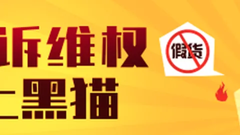 电竞战队转会风云，新阵容实力崛起